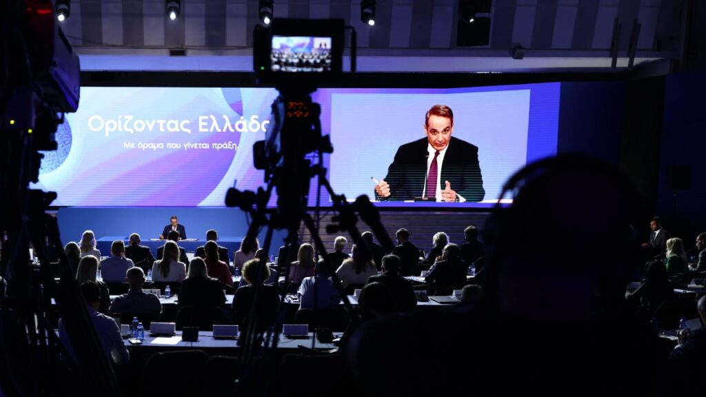 Μητσοτάκης στη ΔΕΘ: Εκλογές την άνοιξη του 2027 – Τι είπε για αυτοδυναμία, ακρίβεια, Τσίπρα και Σαμαρά