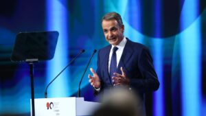 Μητσοτάκης στη ΔΕΘ: Όλα τα μέτρα για μισθούς, συντάξεις, φόρους και κατοικία – Οι 7 δεσμεύσεις και τα 10 «άλματα»