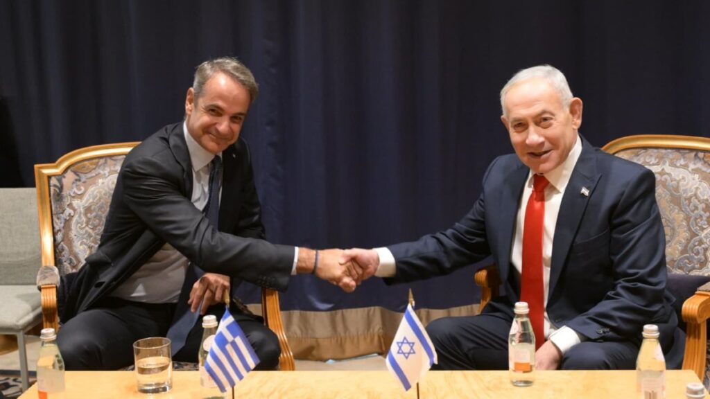 Τετ α τετ Μητσοτάκη με Νετανιάχου στο περιθώριο της Γενικής Συνέλευσης του ΟΗΕ – Στο επίκεντρο η Μέση Ανατολή