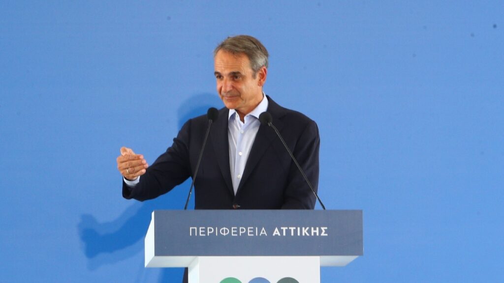 Μητσοτάκης για “Αέναον”: “Θα γίνει καταλύτης διαρκούς ανάπτυξης για την Αττική – Ένα από τα πιο βιώσιμα πάρκα της Μεσογείου”