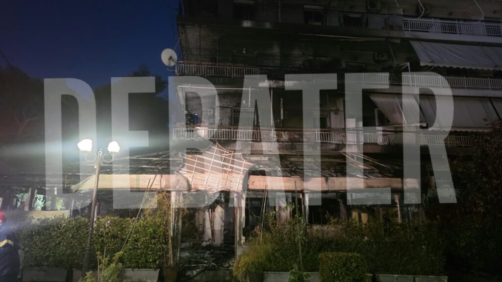 Φωτιά σε καφετέρια στη Νέα Ιωνία – Επεκτάθηκε στο υπόλοιπο κτήριο