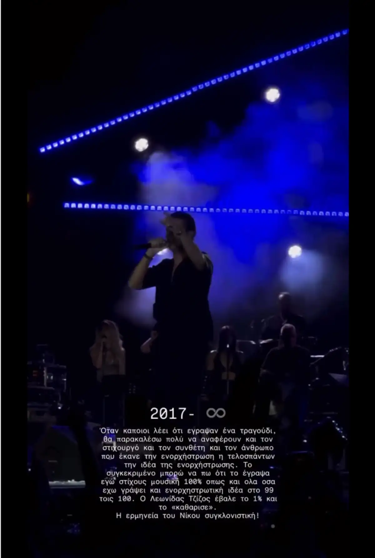 Φωτογραφία