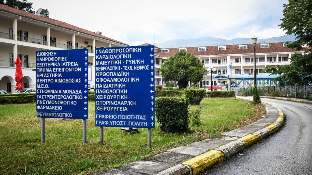 Ηγουμενίτσα: Σε κρίσιμη κατάσταση 24χρονη – Ο σύντροφός της την παρέσυρε με το όχημά του μετά από καυγά
