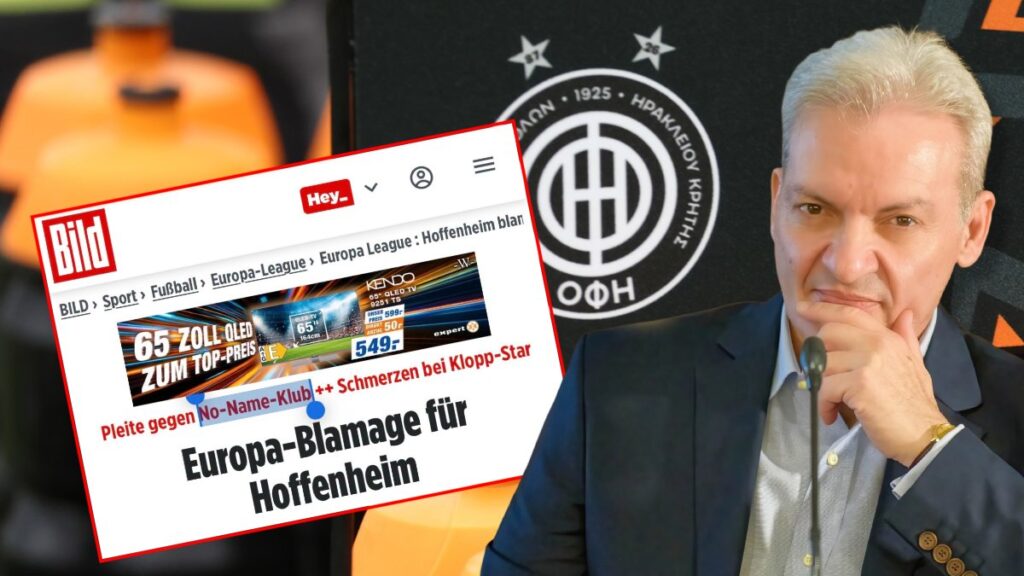 Η Bild αποκάλεσε τον ΟΦΗ «ομάδα χωρίς όνομα» – Η αποστομωτική απάντηση του δημάρχου Ηρακλείου