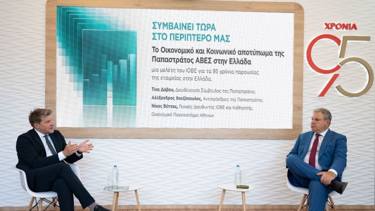 Φωτογραφία