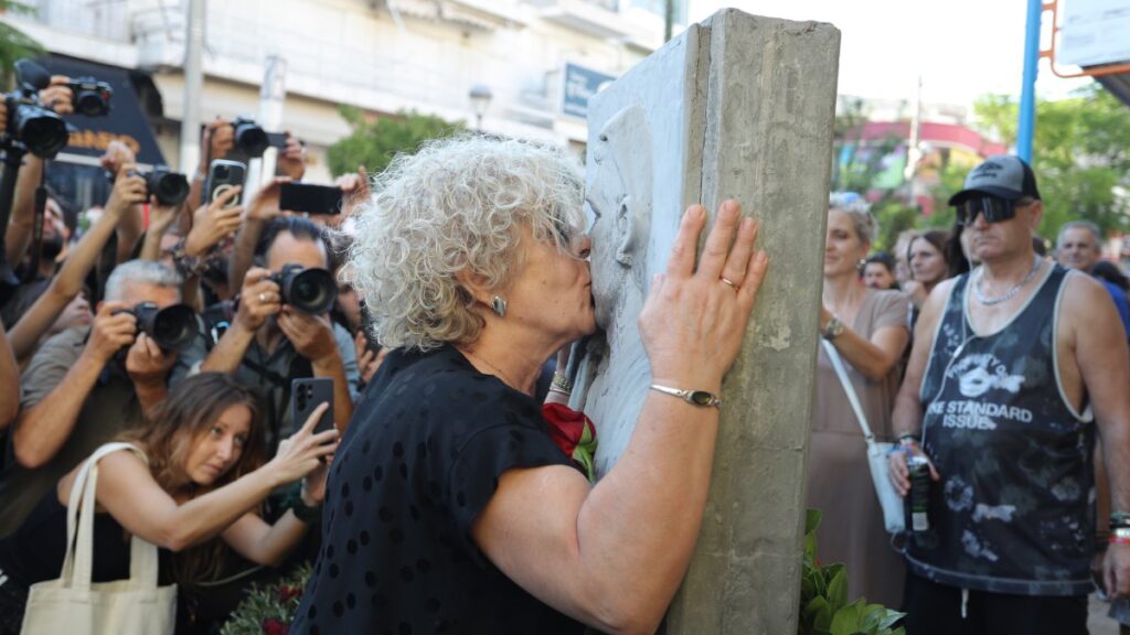 Παύλος Φύσσας: Πλήθος κόσμου στην πορεία στο Κερατσίνι 13 χρόνια μετά τη δολοφονία του