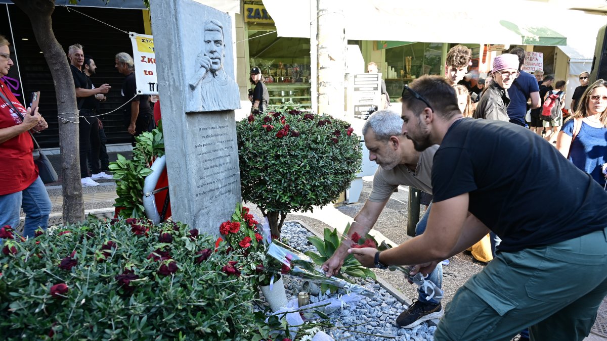 Φωτογραφία