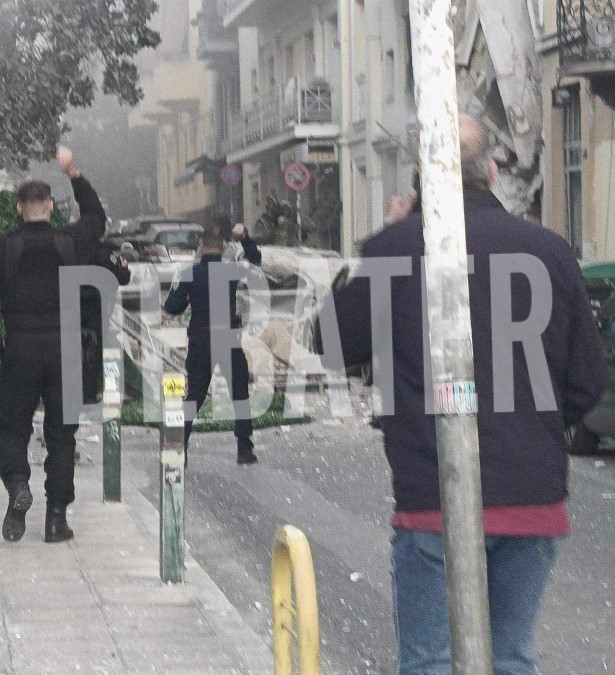 Φωτογραφία