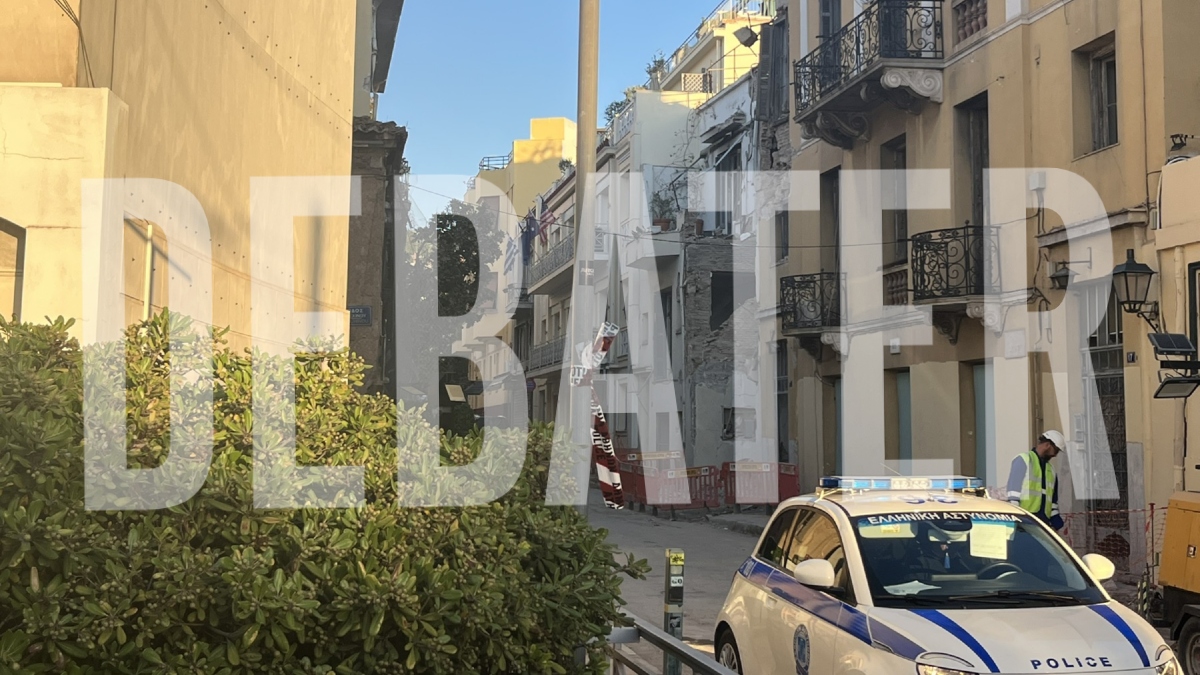 Φωτογραφία