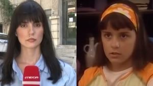 Έφη Ρασσιά: Η «Βάλια» από το «Καφέ της Χαράς» έγινε ρεπόρτερ στο Mega – Βίντεο