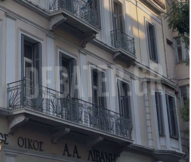 Φωτογραφία
