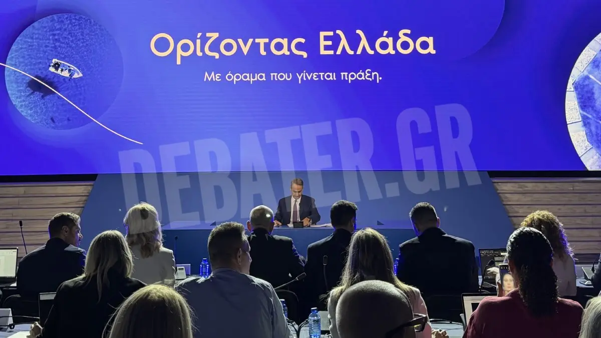 Η συνέντευξη Τύπου του Μητσοτάκη στη ΔΕΘ: Θέμα λίγων μηνών να επανεκκινήσουν οι διαδικασίες ηλεκτρικής διασύνδεσης με την Κύπρο