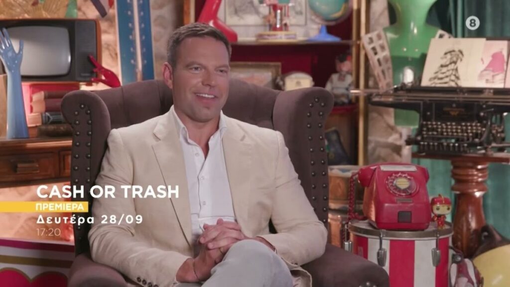 Ο Κασσελάκης στο Cash or Trash: Βγάζει στο «σφυρί» τα ασημικά της μητέρας του