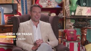 Ο Κασσελάκης στο Cash or Trash: Βγάζει στο «σφυρί» τα ασημικά της μητέρας του
