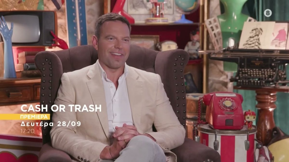 Ο Κασσελάκης στο Cash or Trash: Βγάζει στο «σφυρί» τα ασημικά της μητέρας του