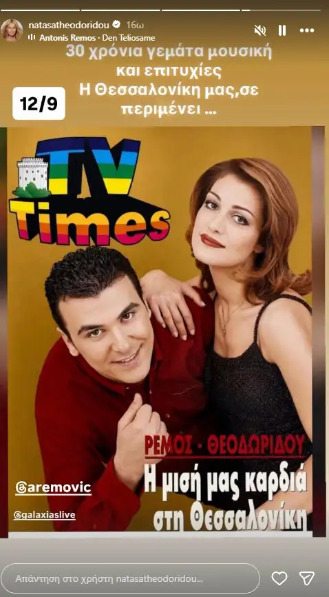 Φωτογραφία