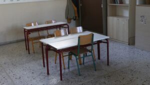 Ζάκυνθος: Κλειστό το δημοτικό σχολείο του Αγίου Λέοντα – Ψύλλοι επιτέθηκαν σε μαθητές και δασκάλους στον αγιασμό