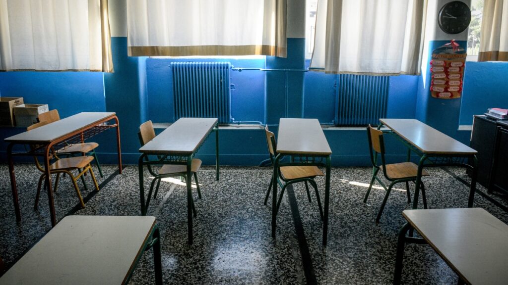 Σε νέα φάση ο Εθνικός Διάλογος για το Νέο Λύκειο και το Εθνικό Απολυτήριο