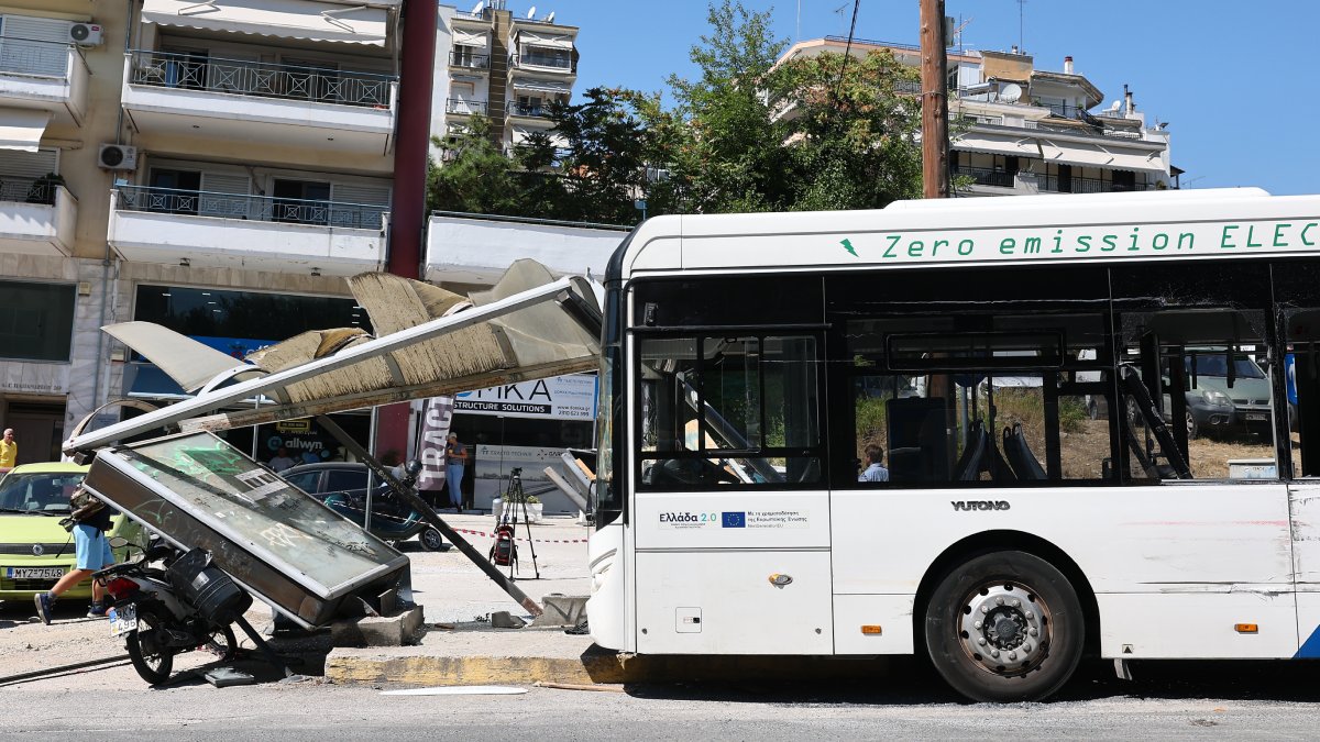 Φωτογραφία