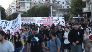 Θεσσαλονίκη: Ολοκληρώθηκε η αντιφασιστική πορεία για τον Παύλο Φύσσα – 5 προσαγωγές και μία σύλληψη