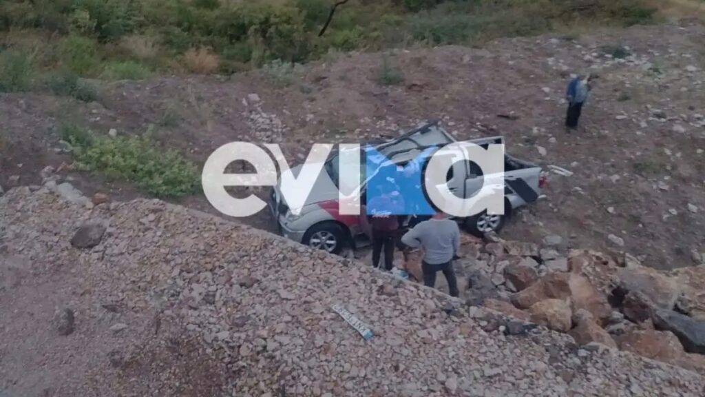 Τροχαίο στην Εύβοια: Αγροτικό έπεσε σε γκρεμό 15 μέτρων – Απεγκλωβίστηκε ο οδηγός