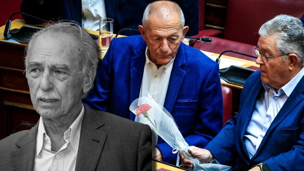 Σπύρος Χαλβατζής: Το “αντίο” από το ΚΚΕ – Το γαρύφαλλο του Δημήτρη Κουτσούμπα στην Ολομέλεια και η τελετή στο ΣΦΕΑ (φωτογραφίες)