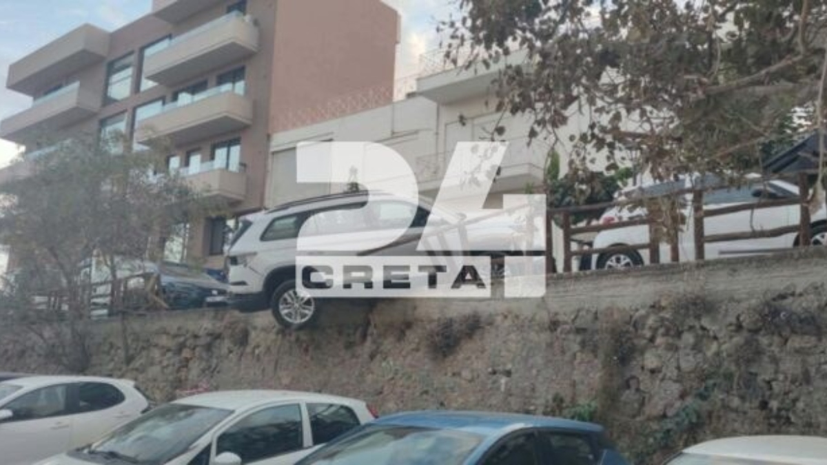 Φωτογραφία