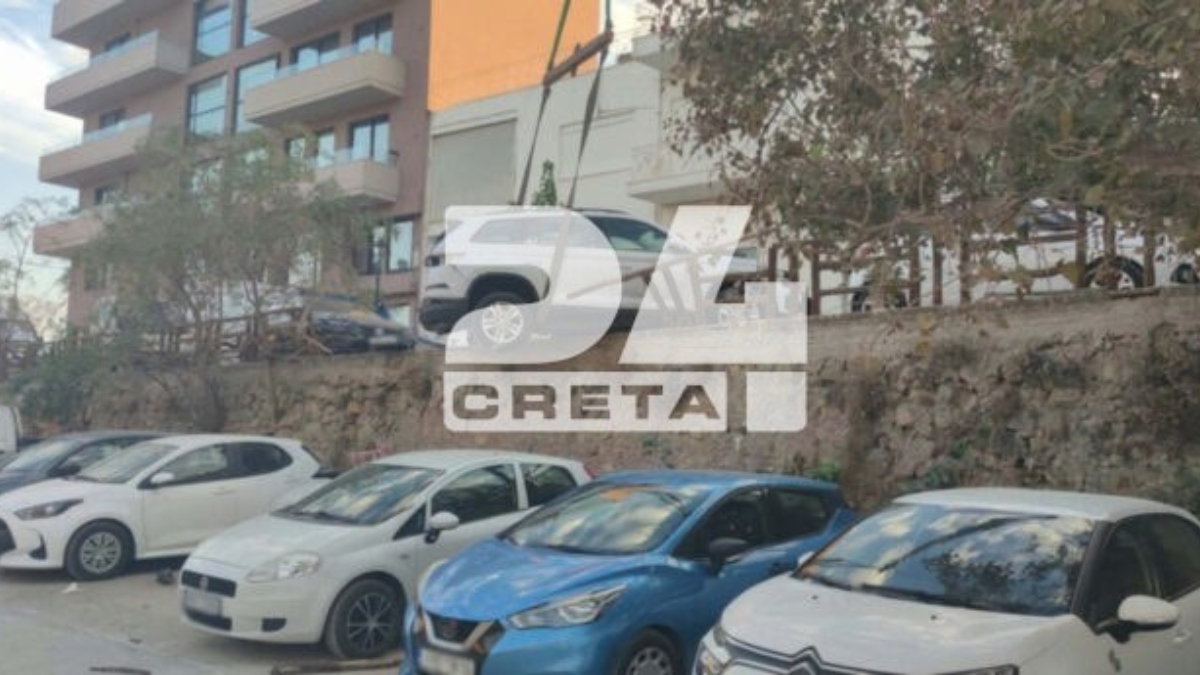 Φωτογραφία