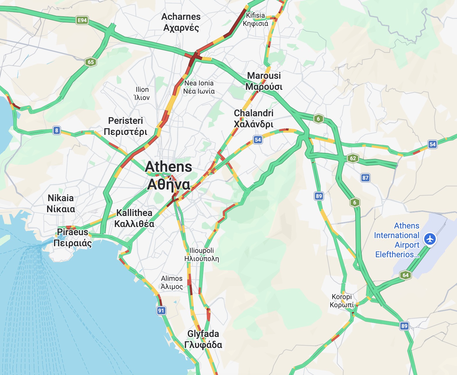 Φωτογραφία