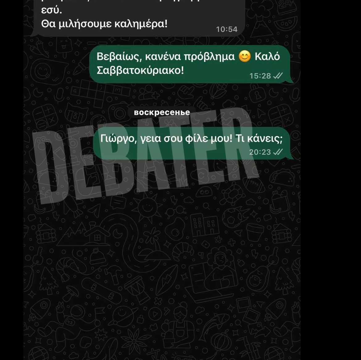 Φωτογραφία