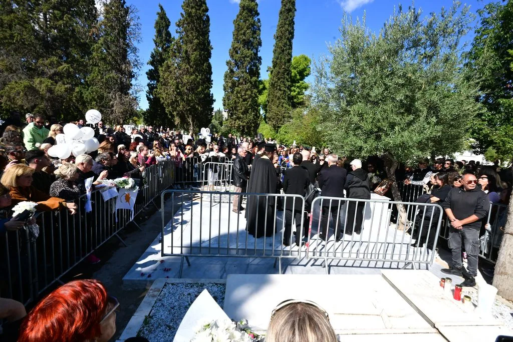 Φωτογραφία
