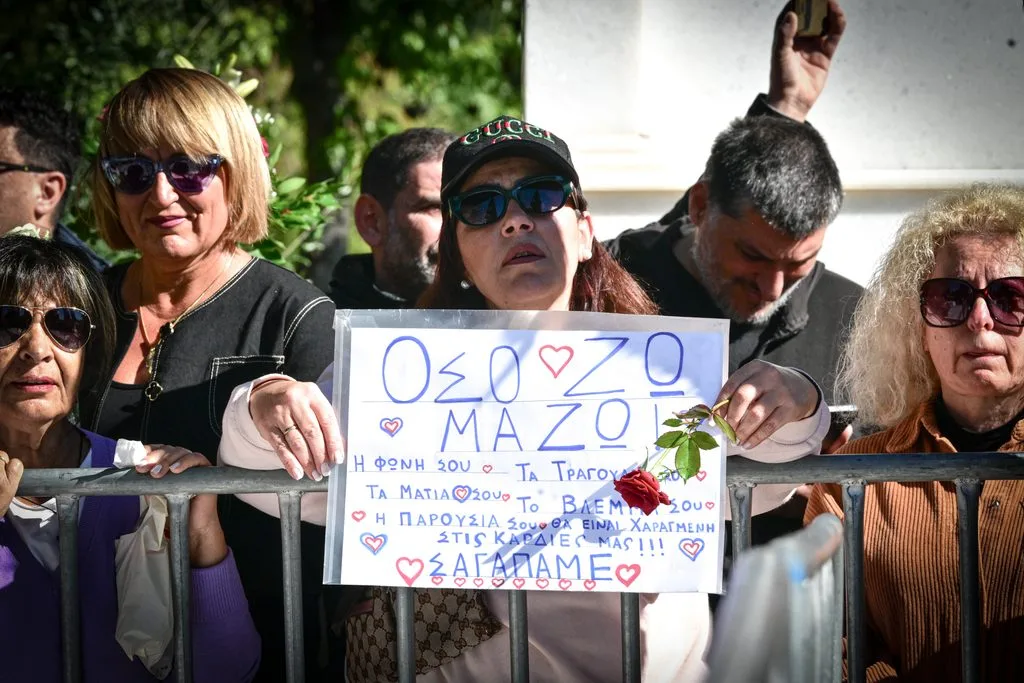 Φωτογραφία
