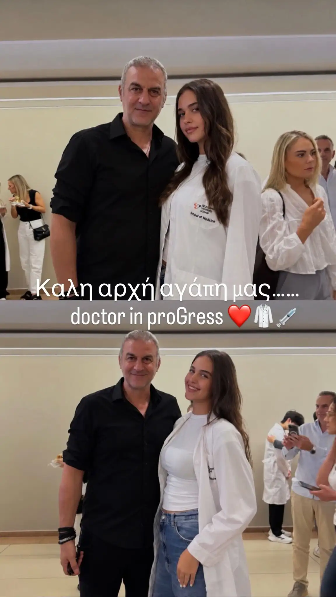 Φωτογραφία