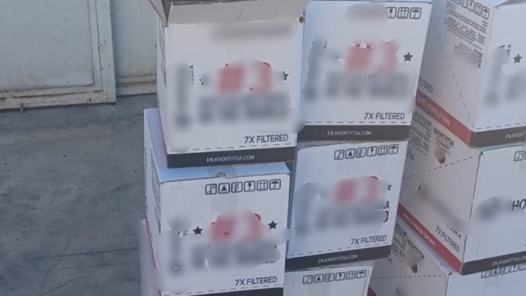 ΑΑΔΕ: Εξαρθρώθηκε νέο κύκλωμα λαθρεμπορίου σε επιχείρηση πάρκινγκ στον Ασπρόπυργο (βίντεο)