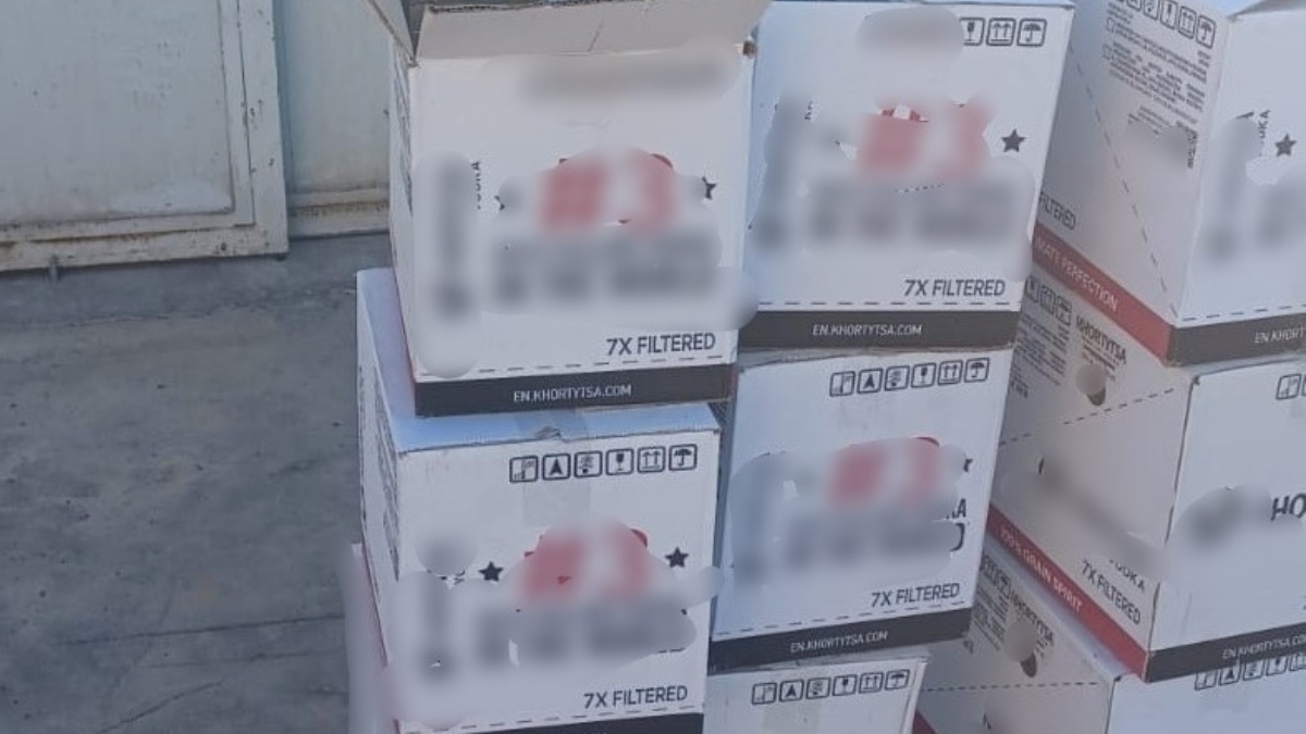 ΑΑΔΕ: Εξαρθρώθηκε νέο κύκλωμα λαθρεμπορίου σε επιχείρηση πάρκινγκ στον Ασπρόπυργο (βίντεο)