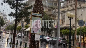Άγιος Δημήτριος: Αντιδράσεις για την ακύρωση της παρέλασης της 28ης Οκτωβρίου – Τι καταγγέλλουν γονείς