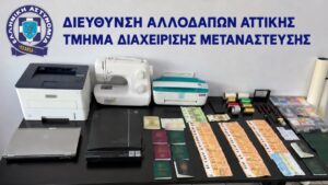 Αιγάλεω: Εργαστήριο πλαστών διαβατηρίων σε σπίτι-«καβάτζα» – Έως 8.000 ευρώ για κάθε μετανάστη