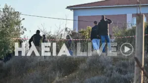 Αμαλιάδα: Αδέλφια έθαψαν την 79χρονη μητέρα τους στον κήπο του σπιτιού τους (βίντεο)