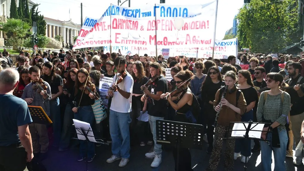 Φωτογραφία