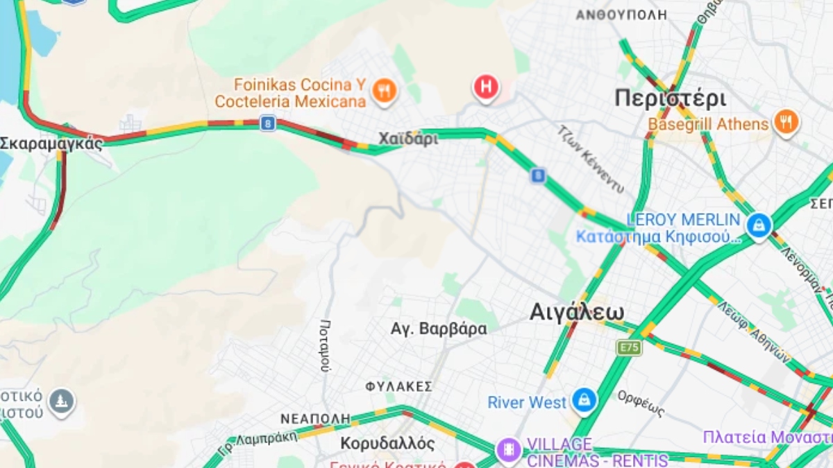 Φωτογραφία