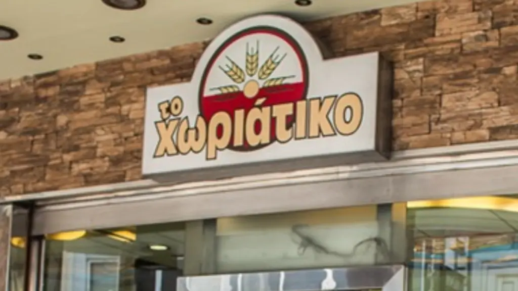 «Χωριάτικο»: Χειροπέδες στον ιδιοκτήτη της αλυσίδας φούρνων και στον λογιστή του