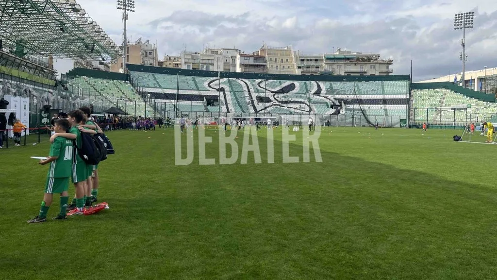 Φωτογραφία