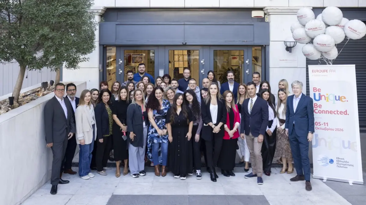 Eurolife FFH: 10 χρόνια συμμετοχής στην Εθνική Εβδομάδα Εξυπηρέτησης Πελατών