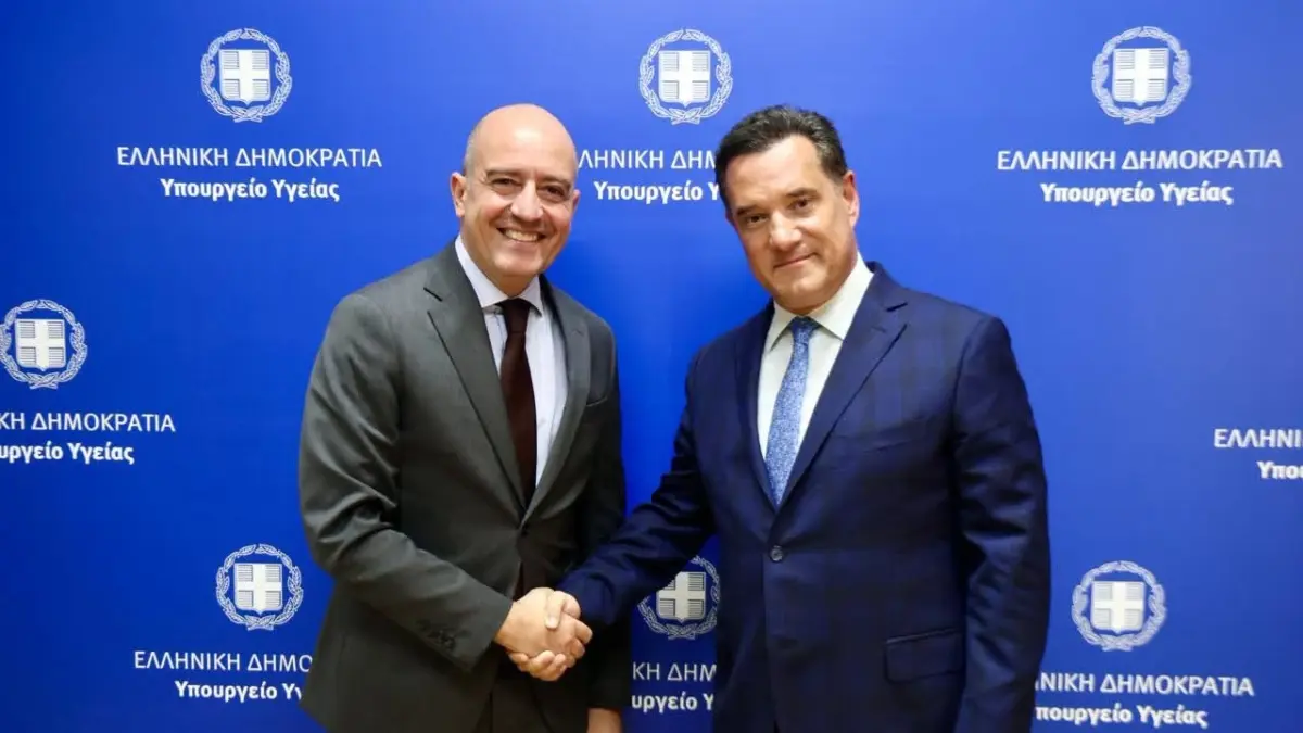 Συνάντηση Πρέσβη Αιγύπτου με Γεωργιάδη: Ενίσχυση της συνεργασίας με την Ελλάδα στην υγειονομική περίθαλψη και τη φαρμακοβιομηχανία