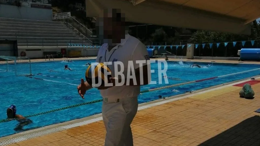Φωτογραφία