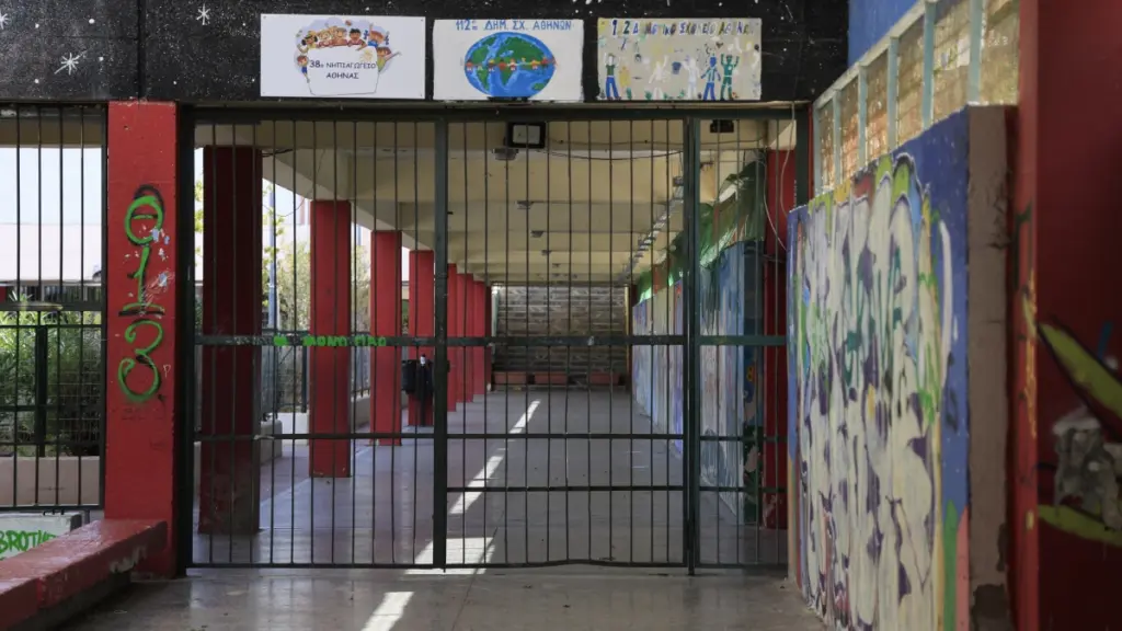 Γκράβα: Κενά ασφαλείας στις εγκαταστάσεις του φυσικού αερίου – Τι αποκαλύπτει πόρισμα του ΤΕΕ