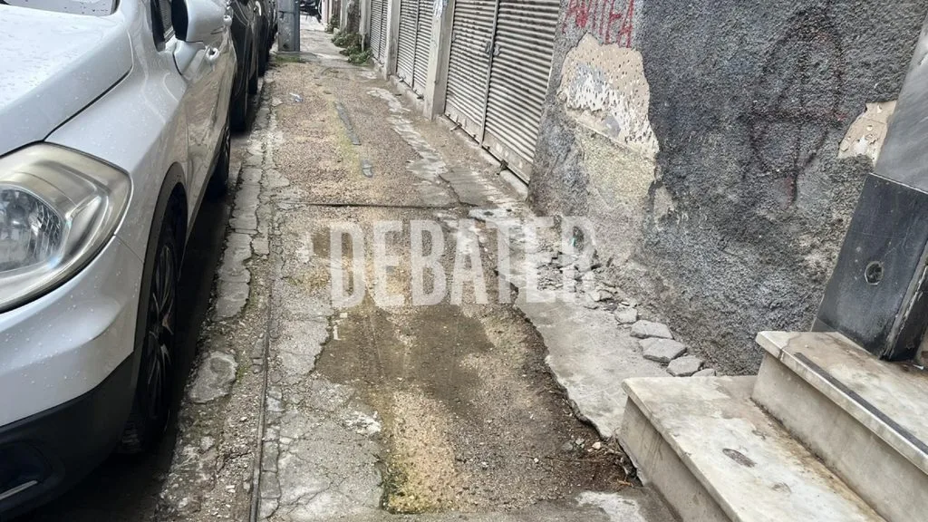 Φωτογραφία
