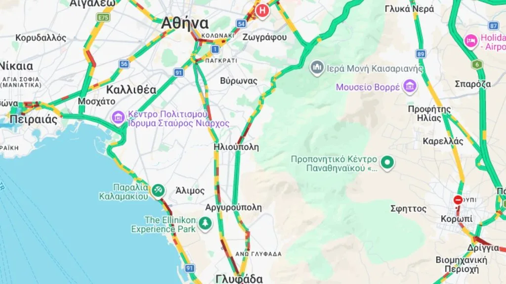 Φωτογραφία