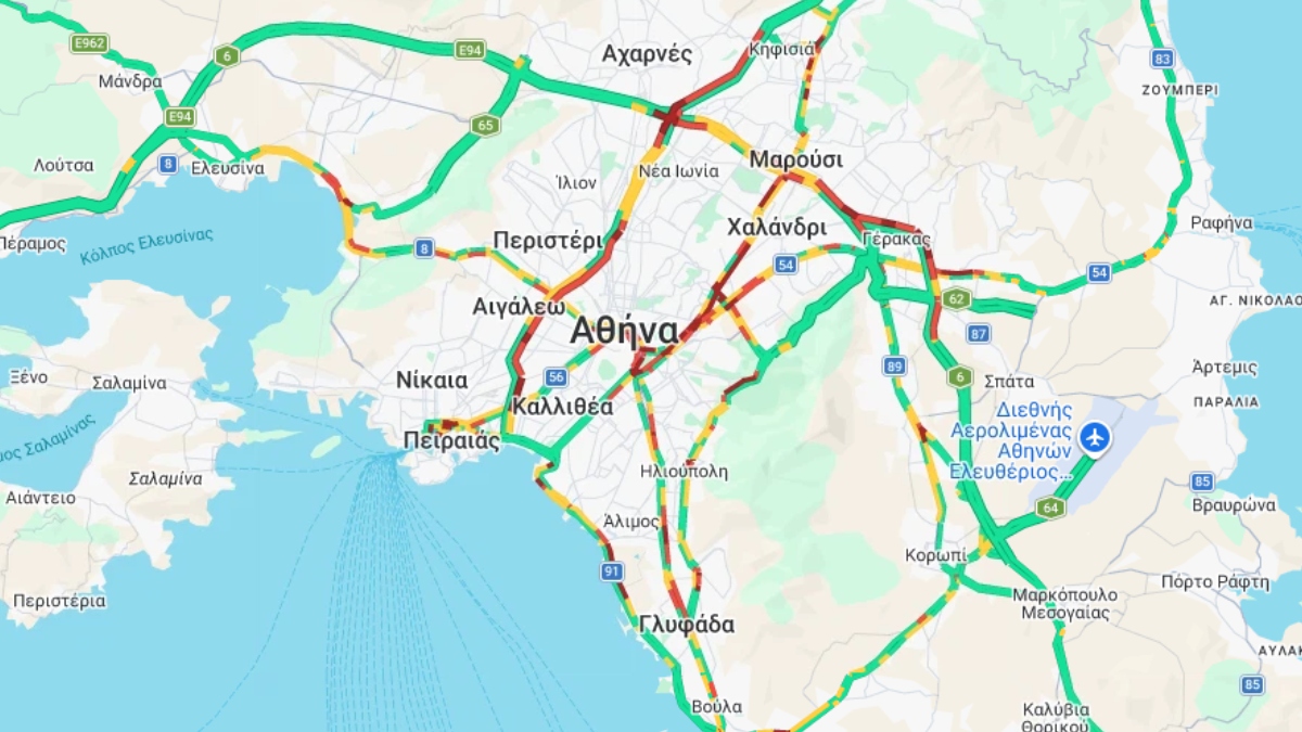 Φωτογραφία