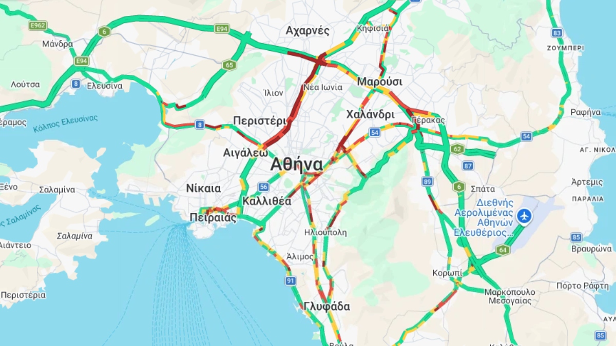 Φωτογραφία